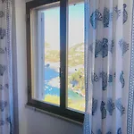 Cala Feola Immobilevante 公寓